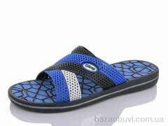 Крок 203 синій-old, 200.00, 8, 41-46