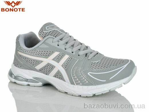 Bonote B9187-5, 630.00, 8, 36-41