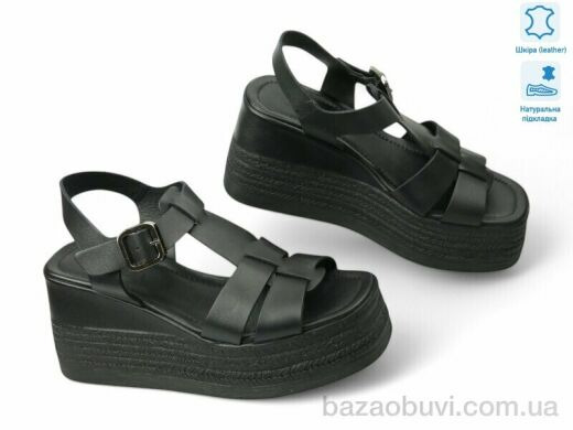 Allshoes 199917, 26.10, 8, 36-41