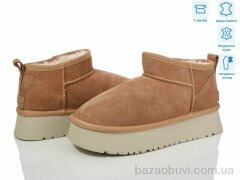 Violeta M6118-3 camel, 1250.00, 8, 36-41
