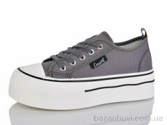 Lilin G613-3, 490.00, 8, 37-41