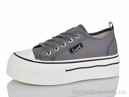 Lilin G613-3, 490.00, 8, 37-41