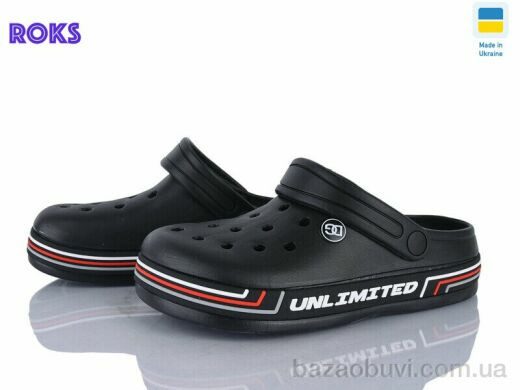 Roks 602 чорний, 200.00, 8, 36-41