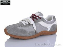 Baas H1125-26, 20.00, 8, 36-41