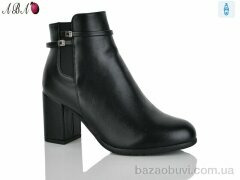 Aba 953-6, 450.00, 6, 36-41