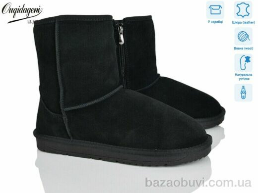 Dageni DA5835-1, 20.00, 6, 41-43