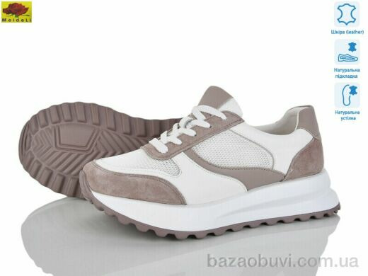 Mei De Li WKL52-12, 26.00, 8, 36-40