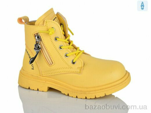 Xifa kids XF01-B1258-3B, 130.00, 8, 27-32