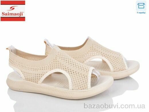 Saimaoji F129-10, 320.00, 8, 37-42