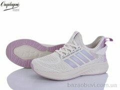 Dageni B2526-19, 600.00, 8, 36-41