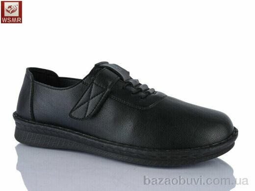 WSMR F853-1, 390.00, 6, 41-43