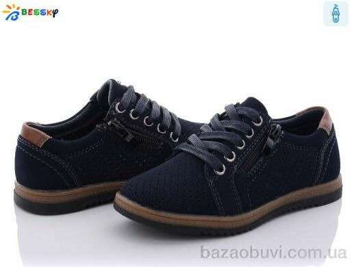 Bessky-Kellaifeng B905-3B, 230.00, 8, 27-32