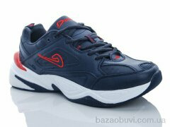 Veer-Demax 2 A3326-3, 14.00, 8, 41-46