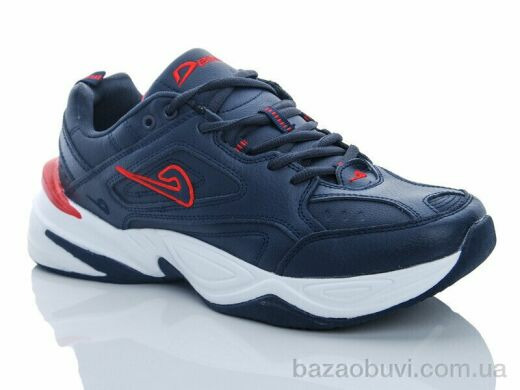 Veer-Demax 2 A3326-3, 14.00, 8, 41-46