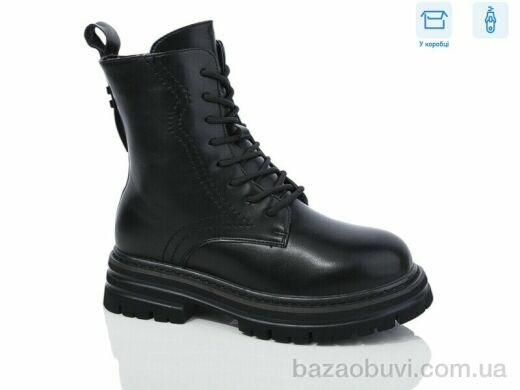 Alimama-Girnaive A153, 750.00, 8, 36-41