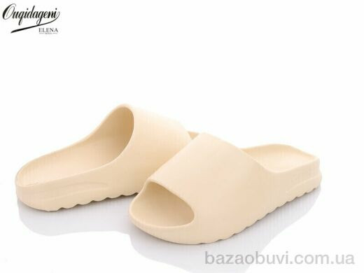 Dageni C1505-5, 220.00, 8, 37-41