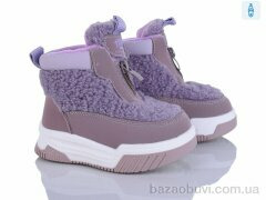 Kajila 2311-3F, 645.00, 8, 22-27