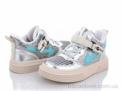 SANLIN A2027 silver, 400.00, 6, 32-37