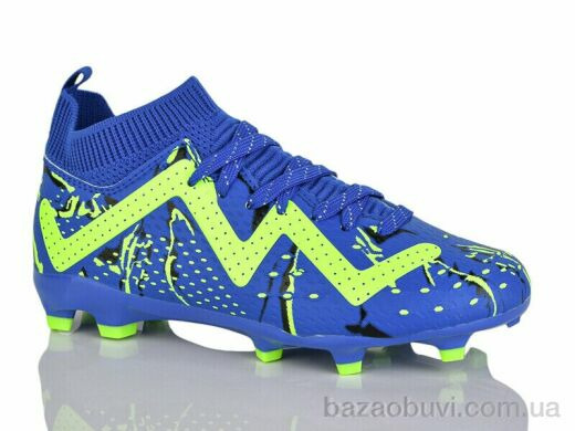 Veer-Demax D2330-19H, 17.50, 8, 33-36