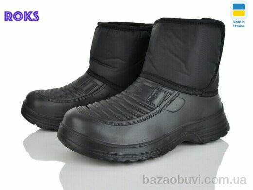 Roks M20 чорний, 255.00, 8, 41-46