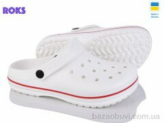 Roks 324 білий, 175.00, 8, 36-41