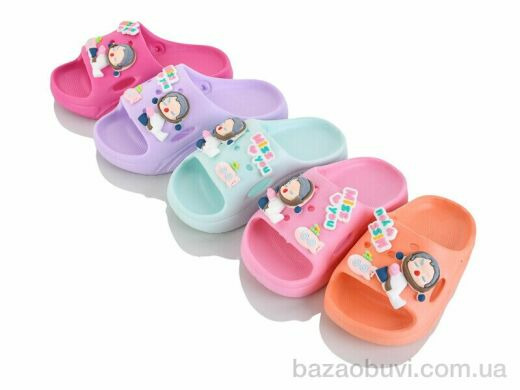 SANLIN 2 312-2 mix, 180.00, 12, 24-29