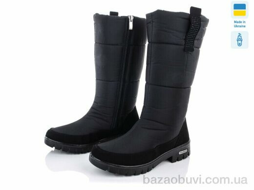 Lvovbaza Progress 3407-old, 620.00, 6, 37-41