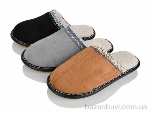 Lion-Lu G4 mix, 230.00, 12, 38-43