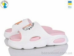 Jose Amorales 125231, 6.40, 8, 36-41