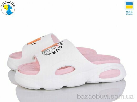 Jose Amorales 125231, 6.40, 8, 36-41