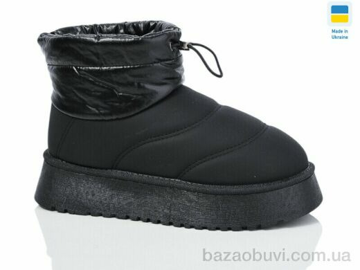 Swin 2510-1, 440.00, 10, 36-41