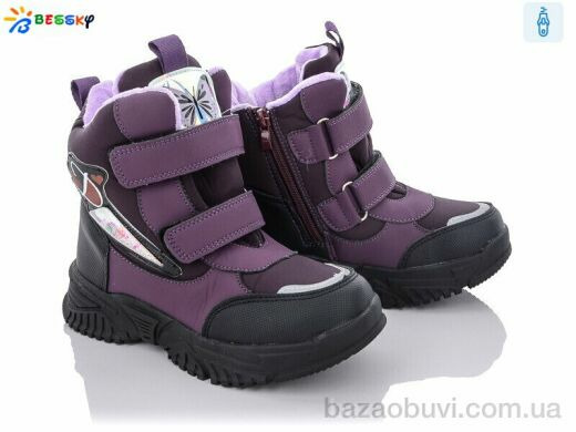 Bessky-Kellaifeng B1996-6C, 480.00, 8, 32-37