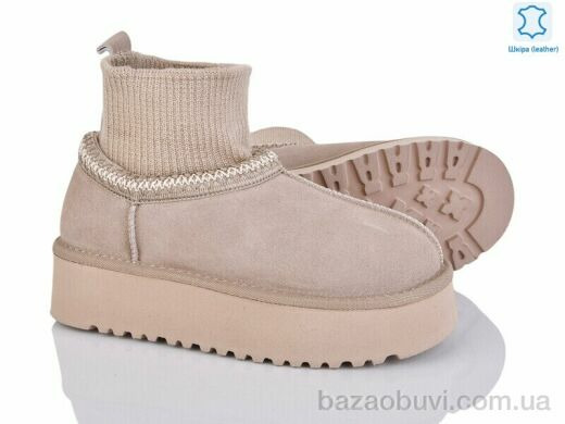 Yimeili YML8303-3, 960.00, 6, 37-41