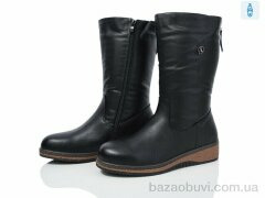 Nayasitun B28, 820.00, 8, 37-42