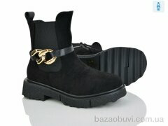 Xifa kids A2280-2Q, 210.00, 8, 27-32