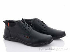 Kulada-UCSS-MD B8401-2, 560.00, 8, 40-45