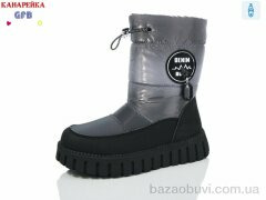 GFB-Канарейка E3607-2, 440.00, 8, 32-37