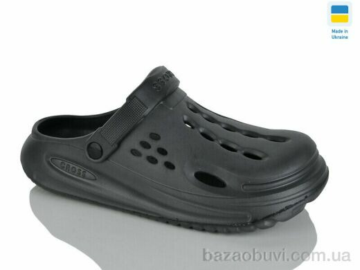 SANLIN 2 026 т.сірий, 135.00, 6, 40-45