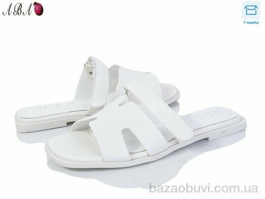 Aba F1ABA79-3, 520.00, 8, 36-41