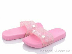Xifa kids 7027-306, 55.00, 12, 30-35