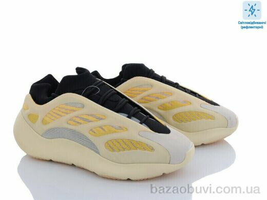 Dan Marest A700-1, 17.00, 8, 41-45