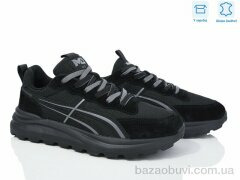 Kulada-UCSS-MD 6610-2 батал, 730.00, 6, 45-47