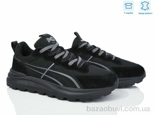 Kulada-UCSS-MD 6610-2 батал, 730.00, 6, 45-47