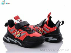 BBT H5755-3, 175.00, 8, 27-32