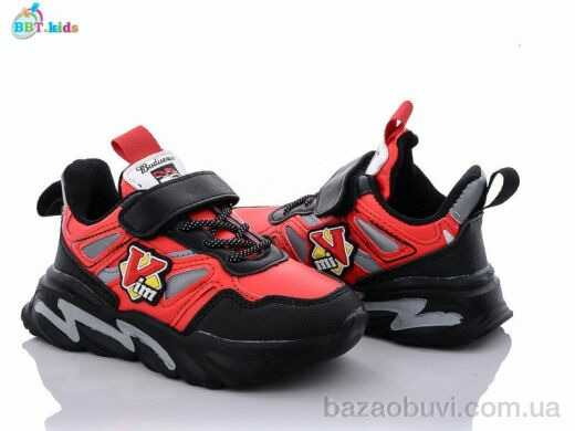 BBT H5755-3, 175.00, 8, 27-32