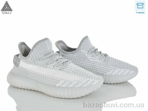 STILLI Group F05-3, 550.00, 8, 41-45