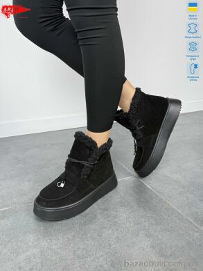 ARTO 501 ч.з., 1450.00, 8, 36-41