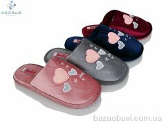 Acorus 8127 mix, 190.00, 12, 36-41