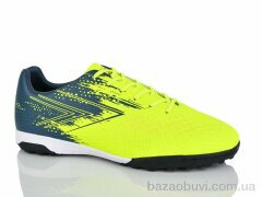 KMB Bry ant A1713-3, 17.00, 8, 40-45