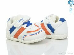 TOM.M 50965A, 280.00, 8, 17-22